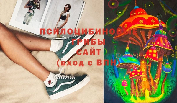 мяу мяу мука Балахна