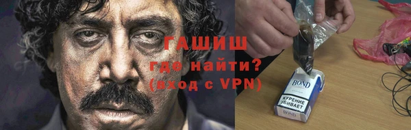 сатива Балабаново