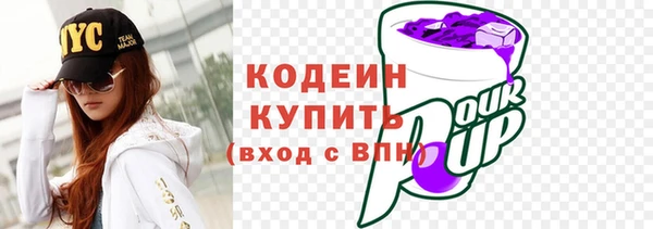 сатива Балабаново