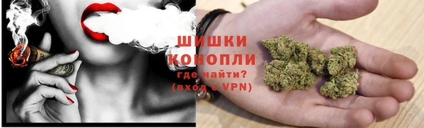 трава Баксан