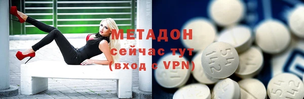 сатива Балабаново