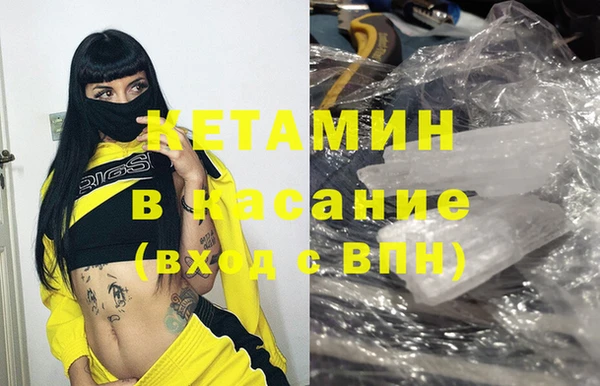 мяу мяу мука Балахна