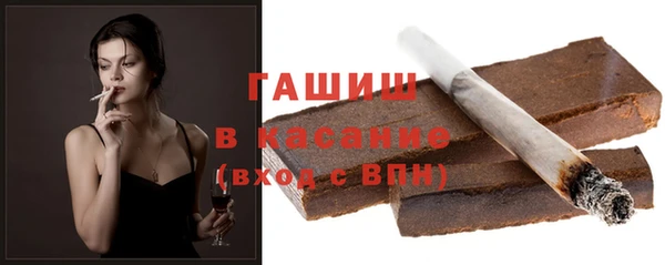 мяу мяу мука Балахна