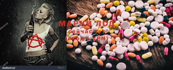 сатива Балабаново