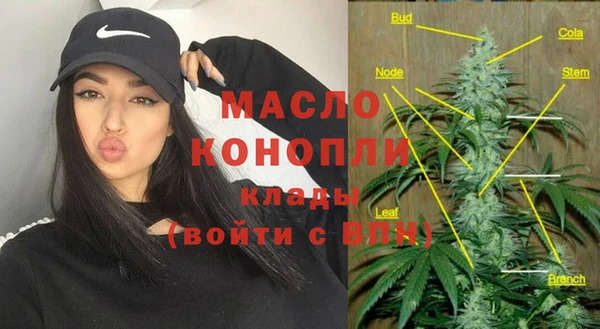 сатива Балабаново