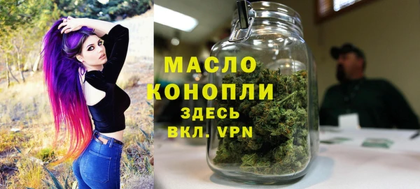 трава Баксан