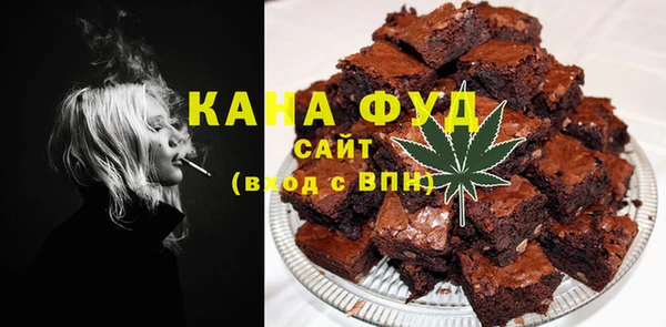 мяу мяу мука Балахна