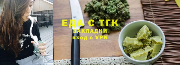 сатива Балабаново