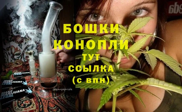трава Баксан