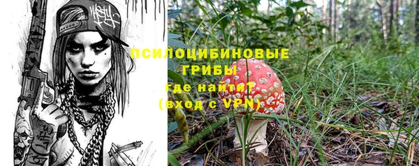 мяу мяу мука Балахна