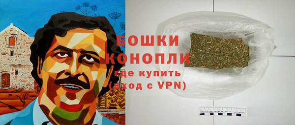 трава Баксан